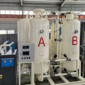 What is an Oxygen Generator?