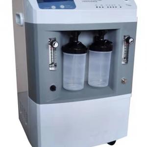 Household Oxygen Generator (10L/min)