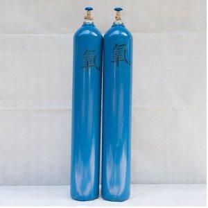 Oxygen Cylinder
