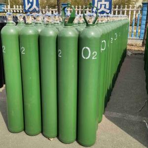 Oxygen Cylinder (50L)
