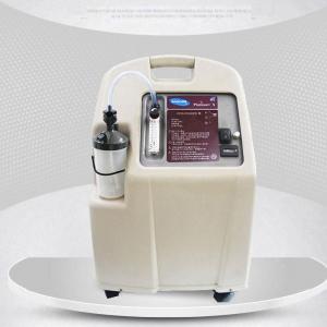 Medical Oxygen Generator