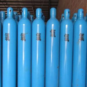 10L Oxygen Cylinder